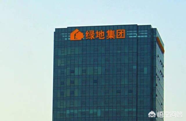 绿地开发商怎么样，他家的房子能不能买，郑州的？