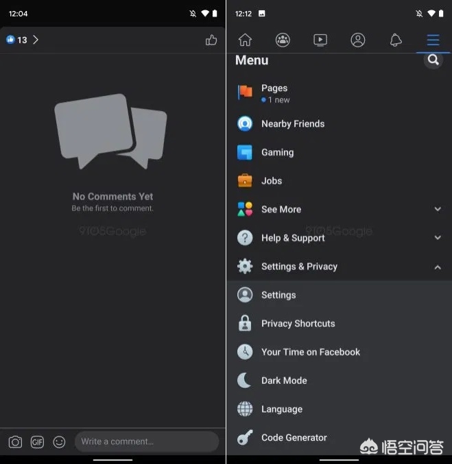 安卓脸书怎么使用方法 安卓脸书怎么使用方法