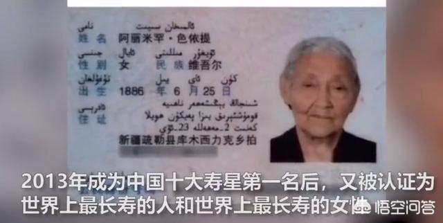 记录分享海外生活，记录分享海外生活的软件