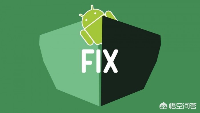 安卓7月安全补丁修复了哪些内容? 安卓7月安全补丁修复了哪些内容?