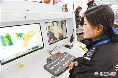 沈阳市安检员证怎么考核