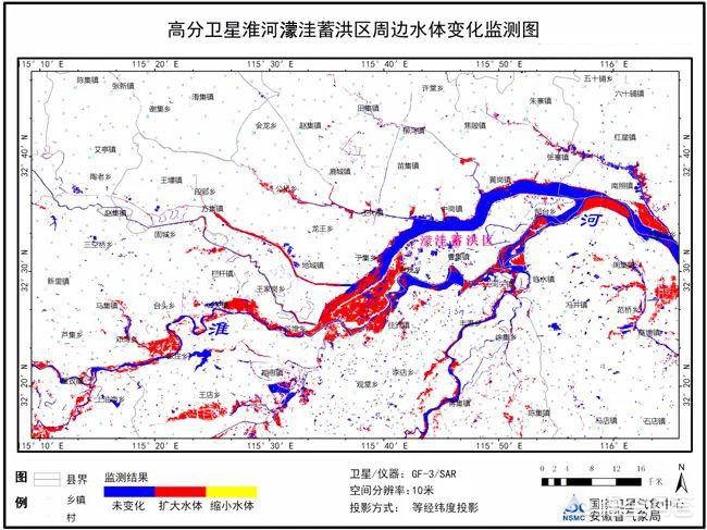 河南哪个村为泄洪迁移了