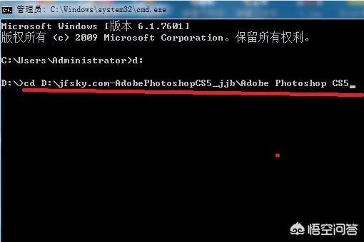 打开cmd打开cmd快捷键 打开cmd打开cmd快捷键