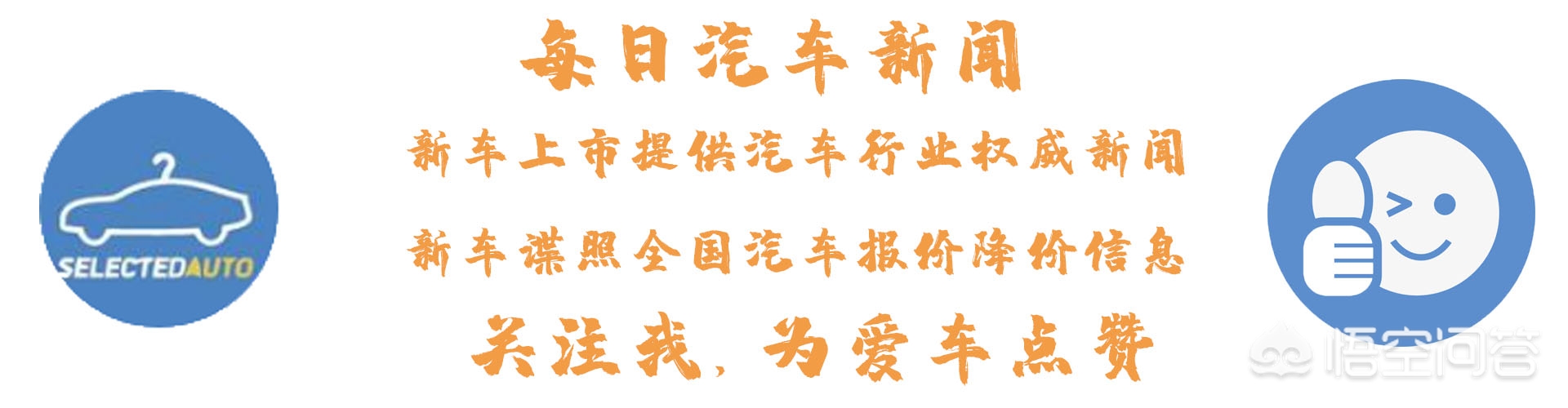 二手奔驰amg