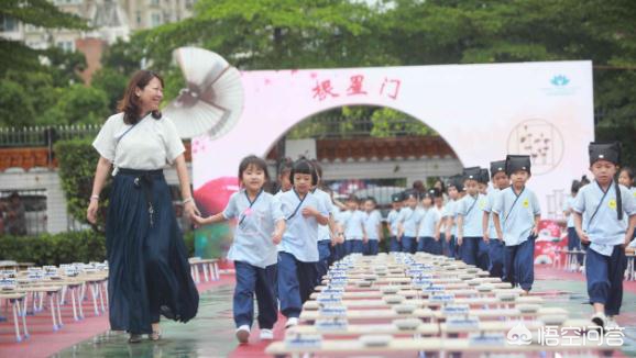 厦门市莲龙小学是什么区