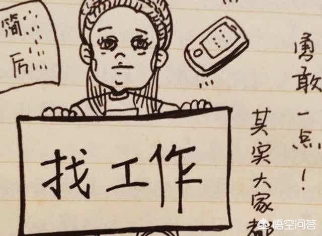 临沂奔驰