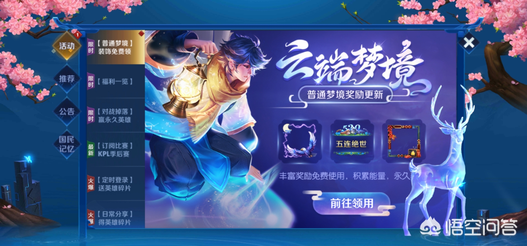 高端汽车报价,高端汽车报价大全