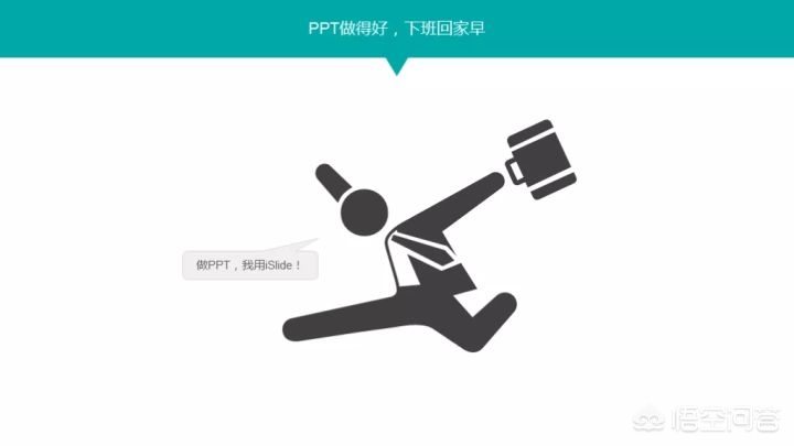网站模板搭建网站教程视频