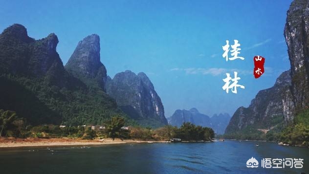桂林市什么辣椒泡酸最好吃
