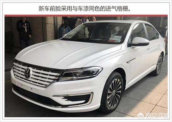 郑州朗逸纯电动汽车报价,郑州朗逸纯电动汽车报价表