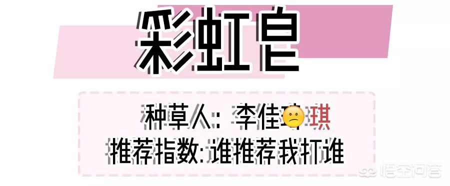 淘宝海外生活博主，淘宝海外生活博主是谁