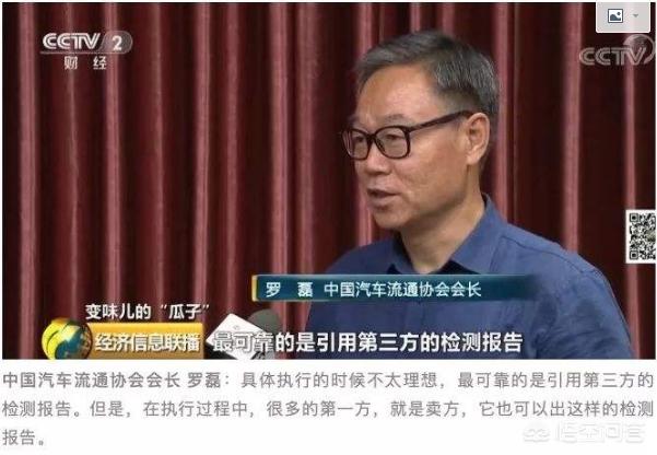 25万左右二手车排行榜，25万左右二手车排行榜前十名