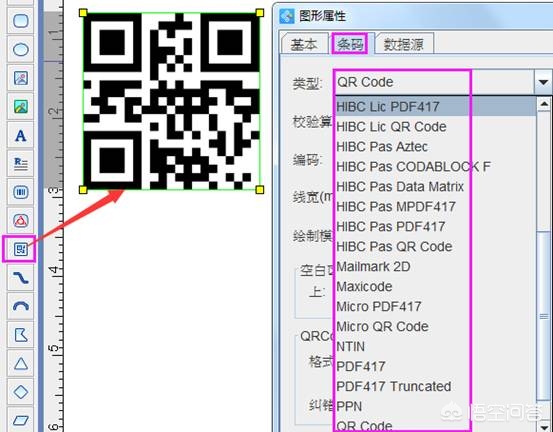 制作网站品牌企业名片怎么写,把公司网址生成二维码,放到名片上,怎么做?