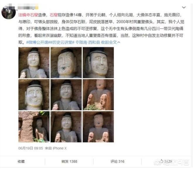 兰州市哪里有卖佛像的店
