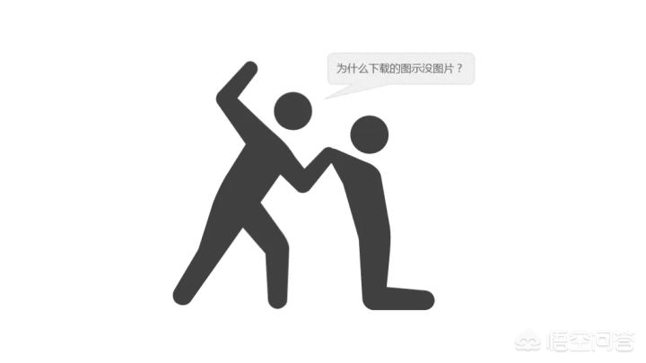 网站模板搭建网站教程视频