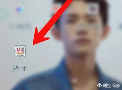 如何关闭快手小店(怎样关闭快手小店?) 如何关闭快手小店(怎样关闭快手小店?)