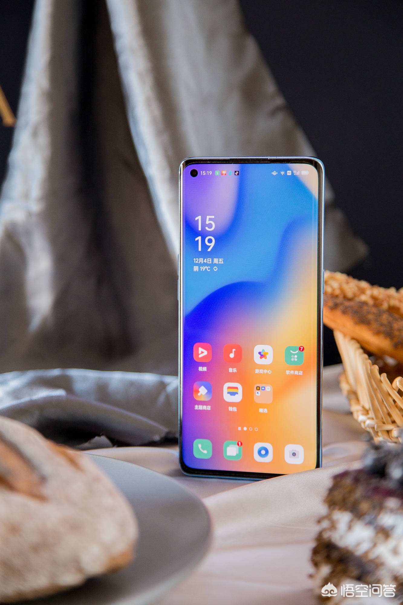 reno5pro（OPPOReno5 Pro属于什么档次？）