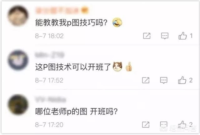 美妆博主便宜好物分享
