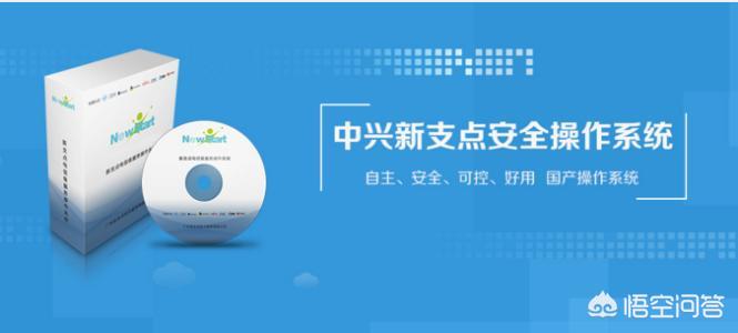 阿里云搭建网站win
