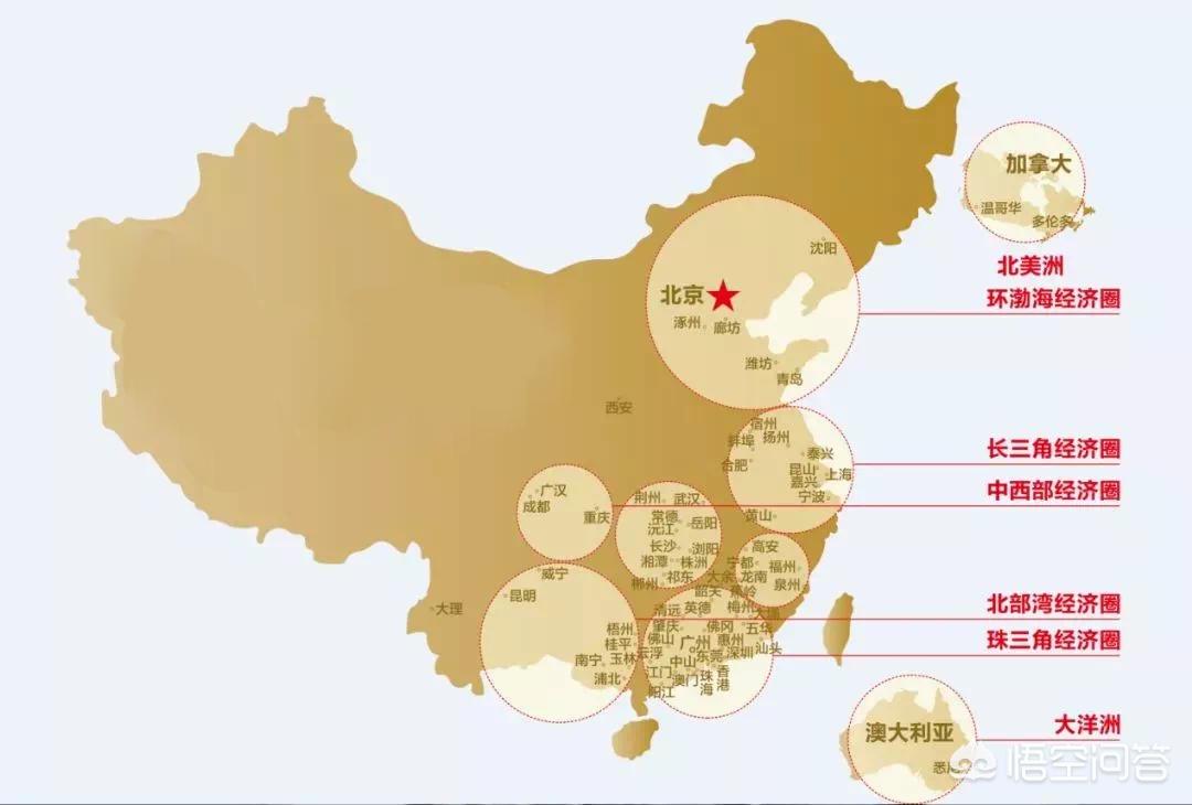 济南是什么城市的别称？