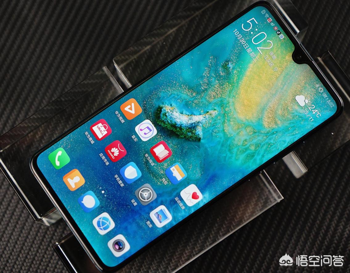 华为手机价格?:华为手机大全报价 华为手机价格?:华为手机大全报价