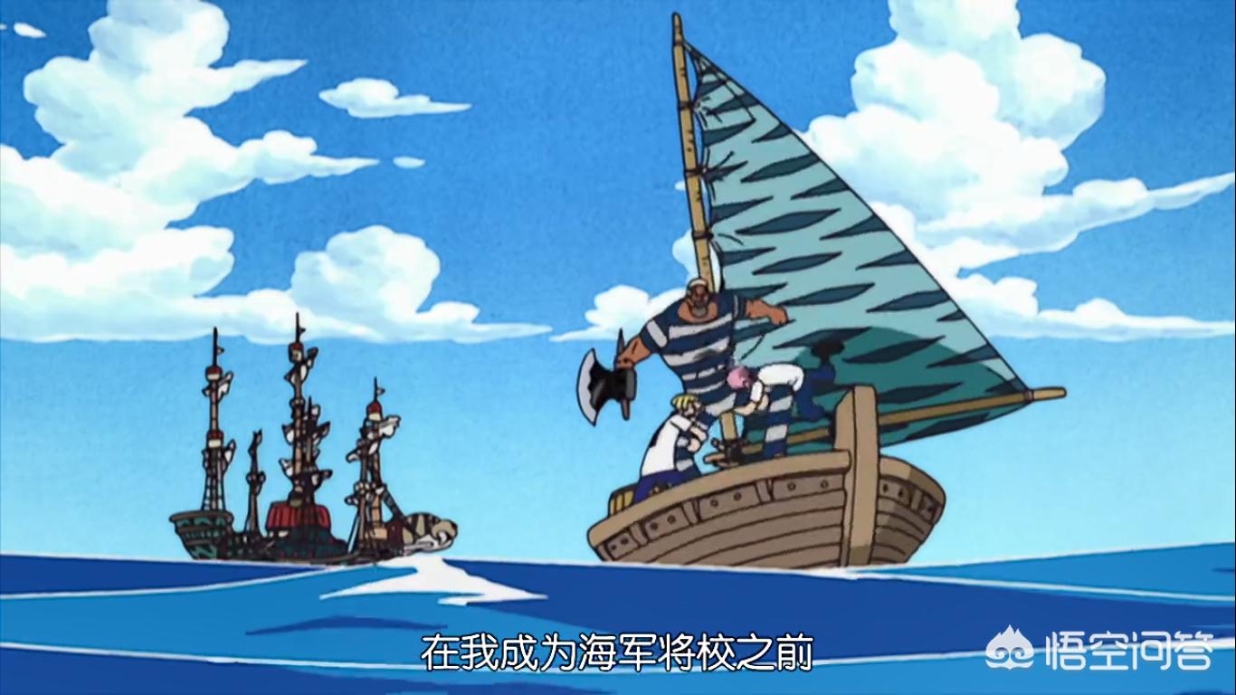 这段时间都是克比的消息，贝鲁梅伯去哪了？他的军阶会有变化么？