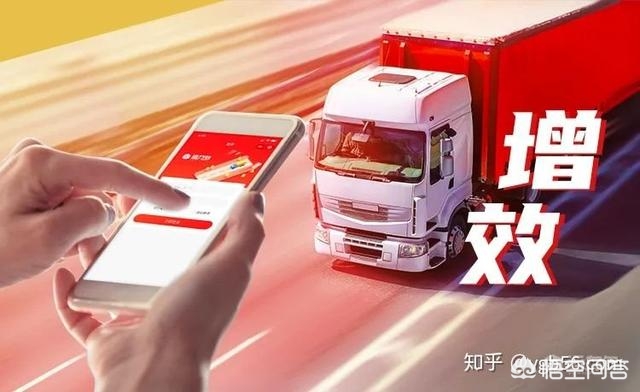 搭建网站的接单平台
