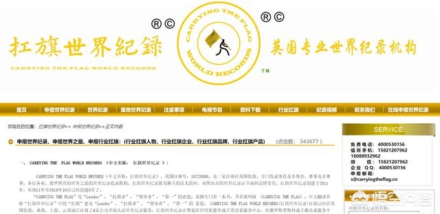 记录分享海外生活，记录分享海外生活的软件