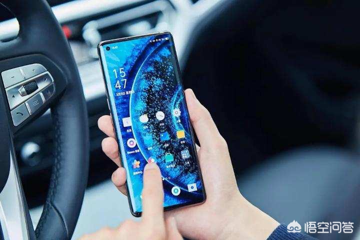 OPPO手机游戏性能怎么样?有骁龙888吗? OPPO手机游戏性能怎么样?有骁龙888吗?