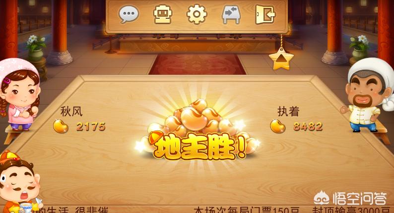 可以开发棋牌游戏的app