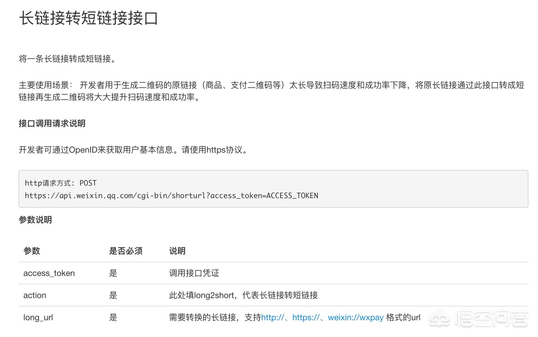 搭建网站工具有哪些类型