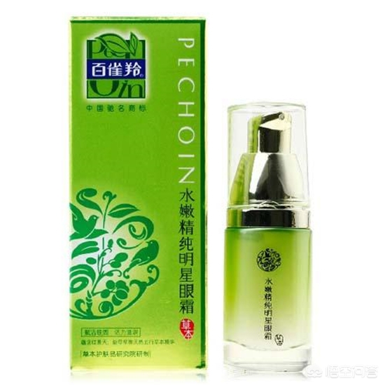 美妆博主推荐好物眼霜
