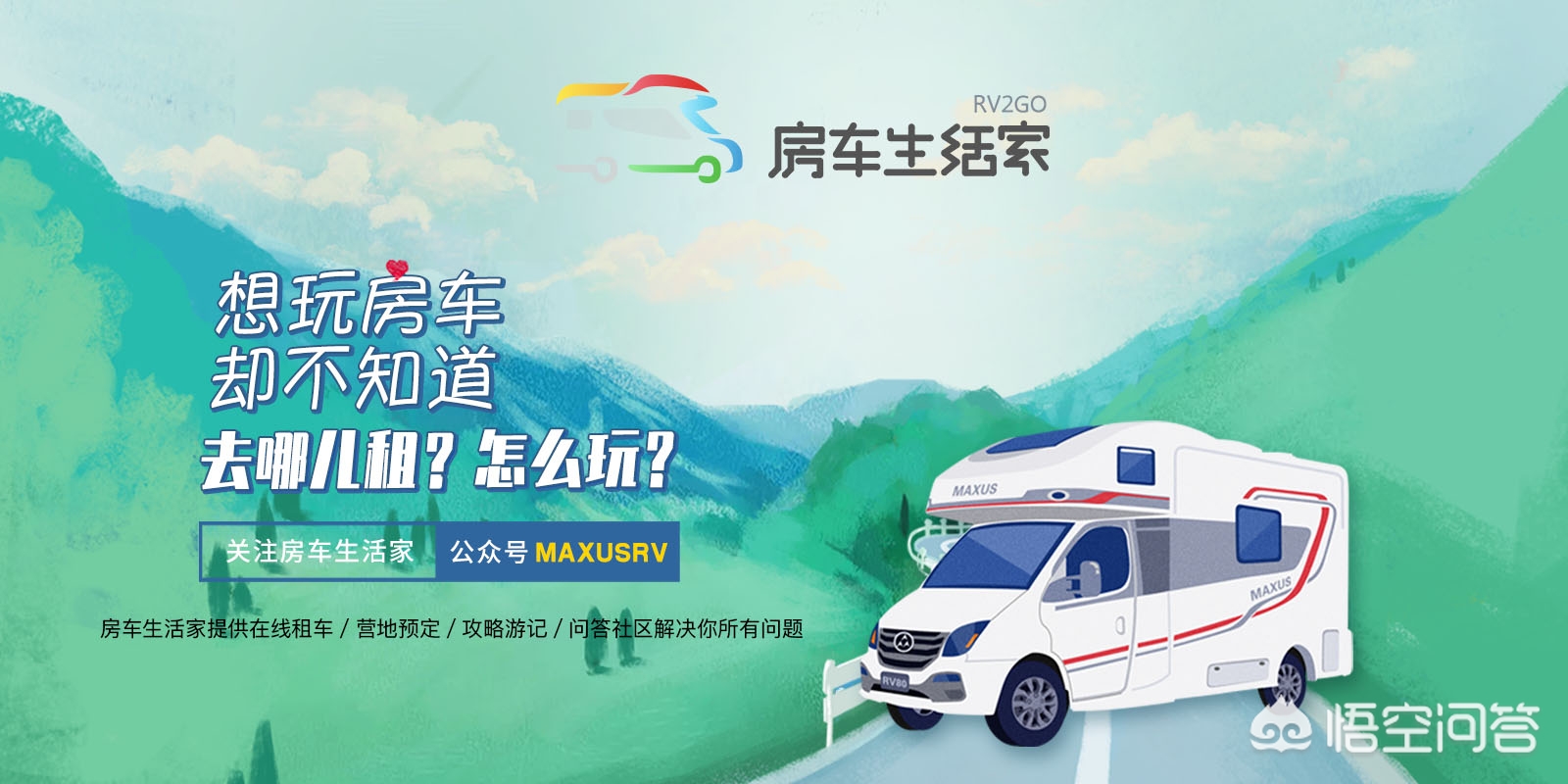 一家4口家用汽车报价,一家四口的汽车