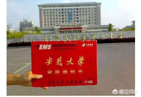 合肥市什么材料做出来的