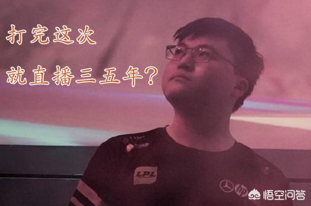 一直播开通真爱粉后能取消吗?:真爱直播 一直播开通真爱粉后能取消吗?:真爱直播