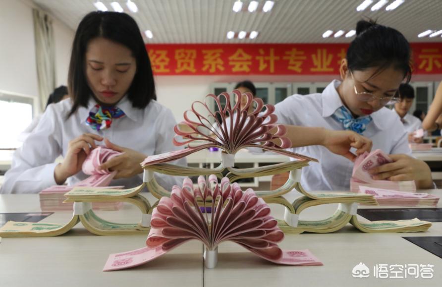 2020年初级会计，2020年初级会计电子版证书
