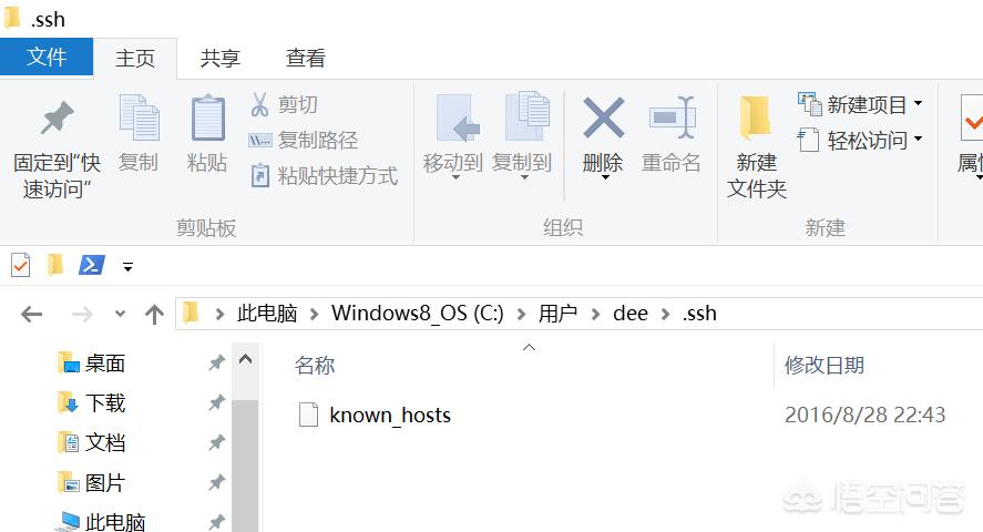 git 搭建网站服务器