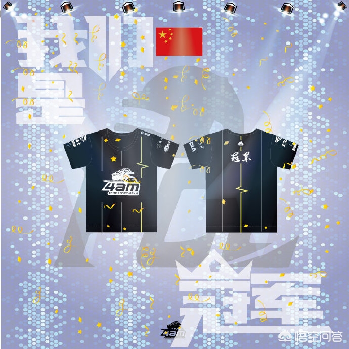 欢庆汽车报价,欢庆汽车报价图片