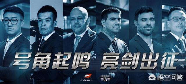 北京搭建网站团队有哪些