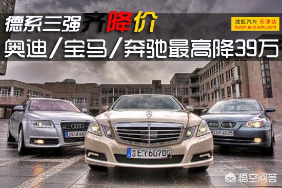新款宝马320