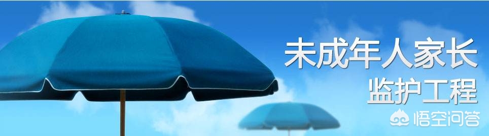 苏州市常熟市姑娘