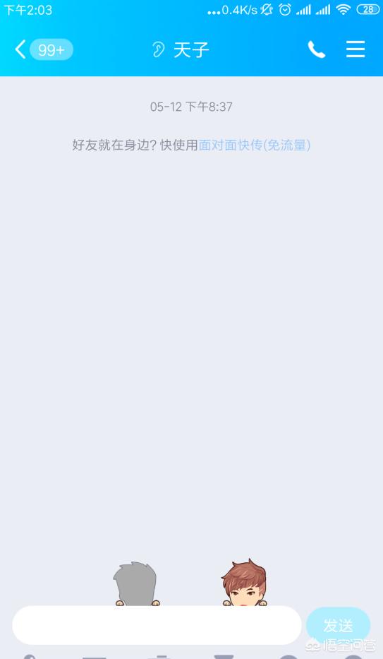 识别图片文字(图片文字怎么扫描识别出来?) 识别图片文字(图片文字怎么扫描识别出来?)