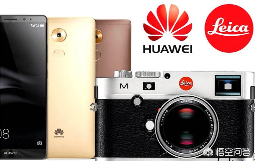 徕卡logo(小米13相机右上角为啥是莱卡标志?) 徕卡logo(小米13相机右上角为啥是莱卡标志?)