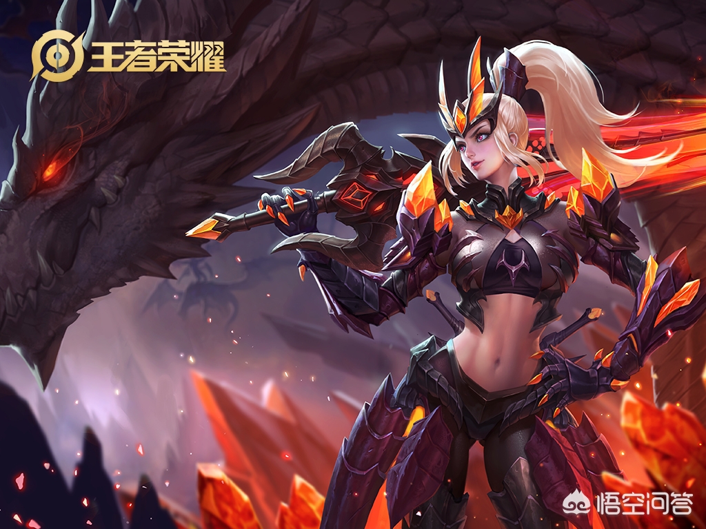 王者荣耀王者荣耀十周年