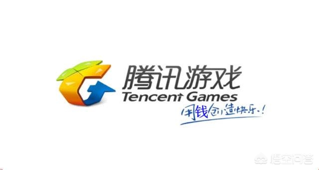 游戏电脑配置2500