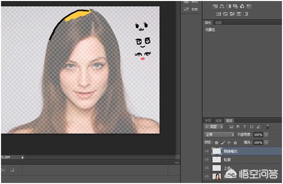 可爱头像制作网站推荐,卡通身子真人头像怎么制作?