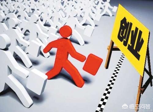 app找公司还是个人开发