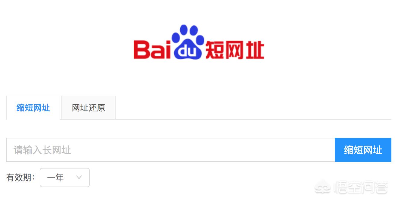 搭建网站工具有哪些类型