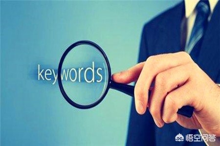 seo怎么优化怎么选-seo怎么优化怎么选 seo怎么优化怎么选-seo怎么优化怎么选
