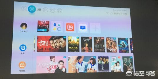 长虹智能电视最佳设置？：长虹智能电视